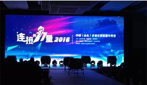 嘿米攜手知名社群，連接本地企業(yè)構筑共享經(jīng)濟